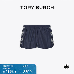 湯麗柏琦 166519 TORY BURCH LOGO休閑短褲 限時(shí)禮遇 刺繡