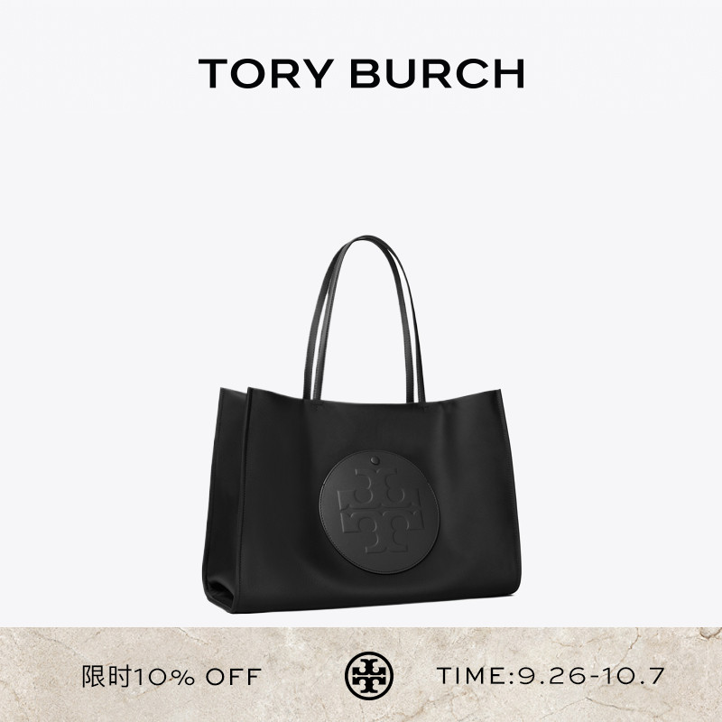 TORY BURCH 汤丽柏琦 ELLA 小号手提托特包女包 164757