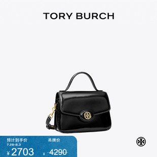 官方旗艦店 TORY 湯麗柏琦 ROBINSON BURCH 小號手提斜挎包147467