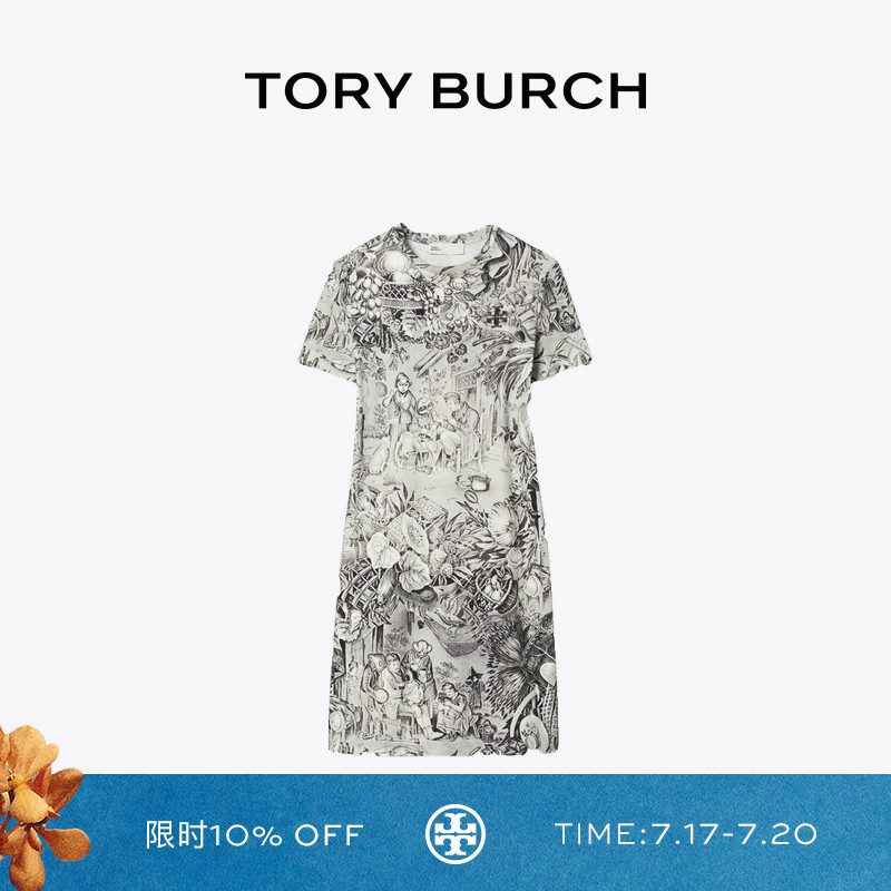 TORY BURCH 汤丽柏琦 印花棉质短袖T恤连衣裙 175575