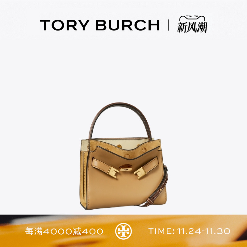 TORY BURCH 汤丽柏琦 LEE RADZIWILL 迷你手提包女包 154753