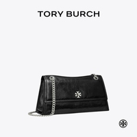 【宋雨琦同款】TORY BURCH 湯麗柏琦 KIRA 扭鎖鏈條肩背包 167058