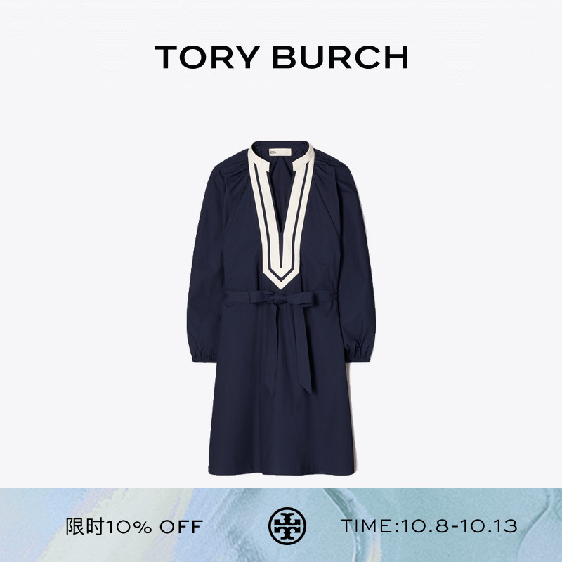 束腰连衣裙ToryBurch