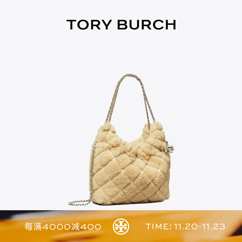 TORY BURCH 汤丽柏琦 FLEMING 迷你肩背HOBO包女包 174289