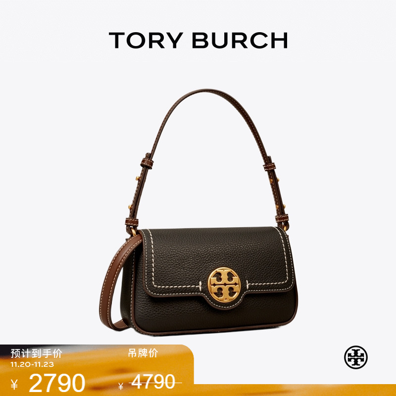 【季末礼遇】TORY BURCH 汤丽柏琦 FELIX 迷你肩背包女包 144020