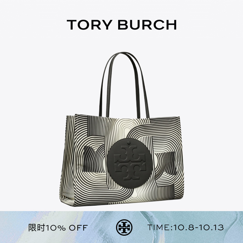 TORY BURCH 汤丽柏琦ELLA 印花单肩手提托特包女包176596