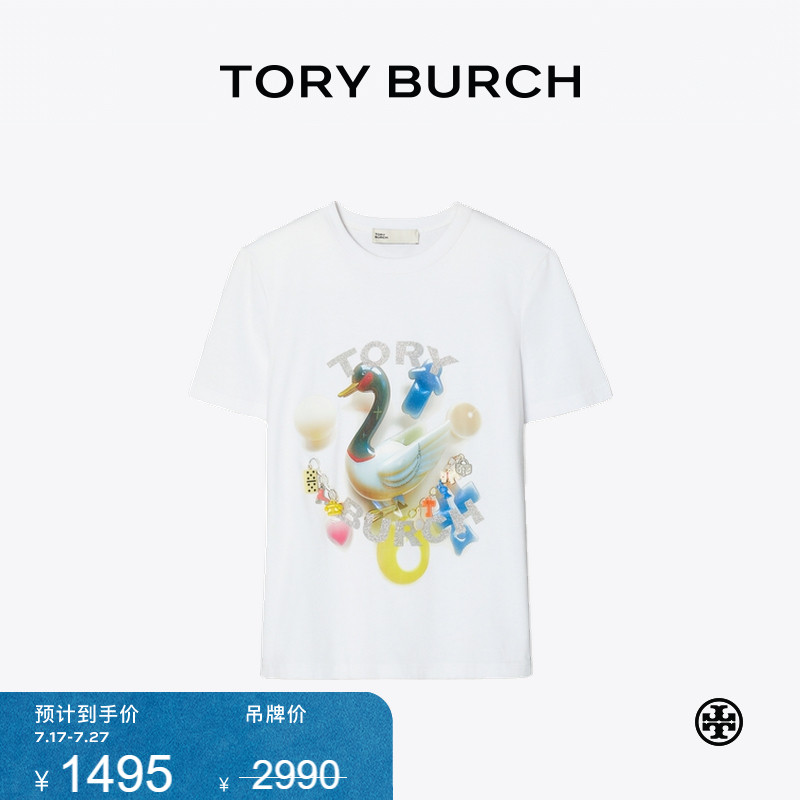 【限时礼遇】TORY BURCH 汤丽柏琦 棉质幸运鸭印花 T 恤 167433