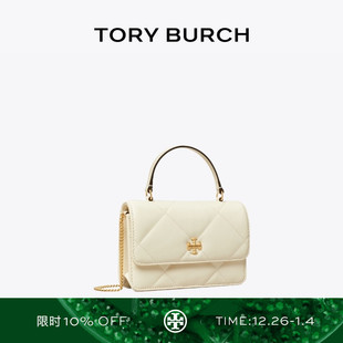 汤丽柏琦KIRA BURCH TORY 菱格纹迷你钱夹链条包158326 礼物
