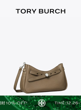 【礼物】TORY BURCH 汤丽柏琦 ROMY 拉链斜挎包女包 179955