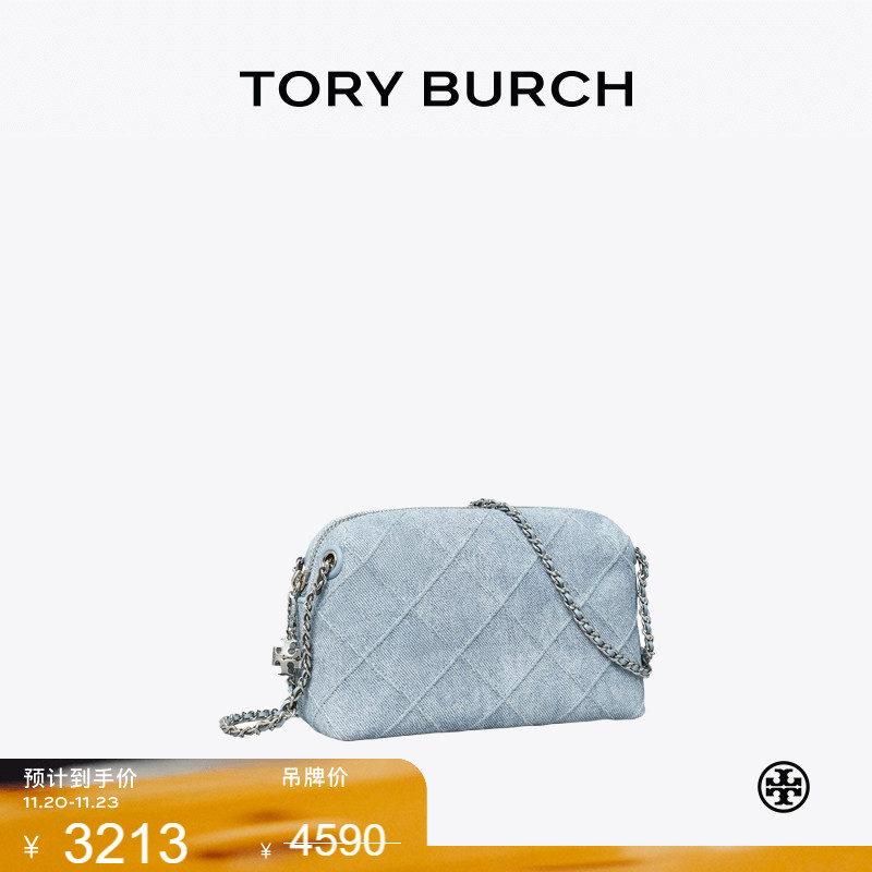 【季末礼遇】TORY BURCH 汤丽柏琦 FLEMING 丹宁斜挎包女包174506