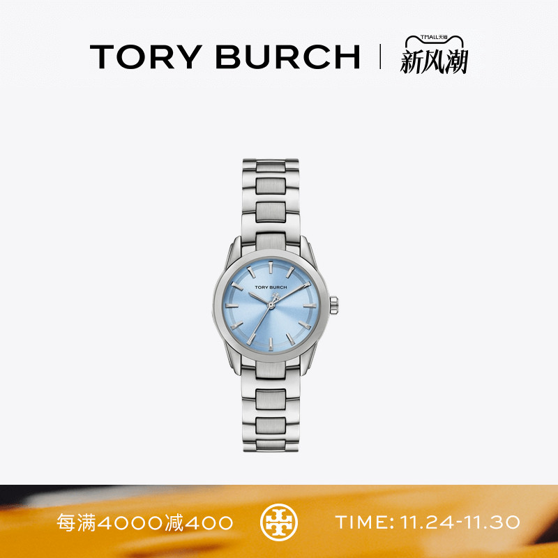 TORY BURCH 汤丽柏琦 MILLER 小号腕表手表 TBW9064