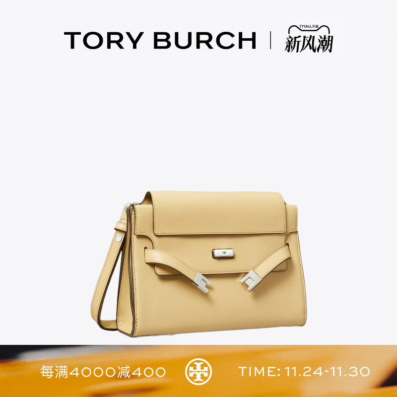 TORY BURCH 汤丽柏琦 LEE RADZIWILL 肩背包女包 174355