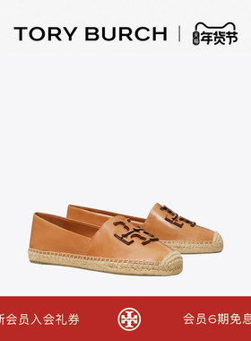 TORY BURCH 汤丽柏琦 INES 渔夫鞋单鞋女鞋 158614