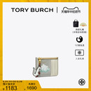 末礼遇 生肖龙拉链卡包钱包156942 季 BURCH 汤丽柏琦 TORY