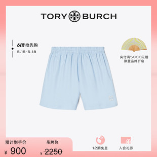 季 运动系列 BURCH 汤丽柏琦 TORY 慢跑休闲短裤 148172 末礼遇