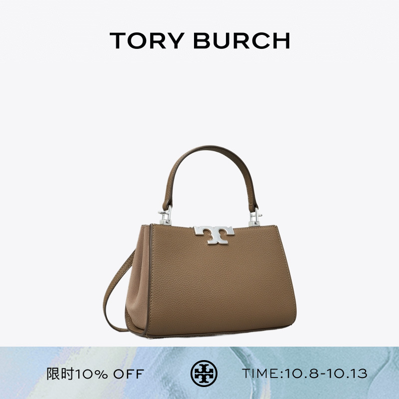 TORY BURCH 汤丽柏琦 ELEANOR 迷你手提斜挎包 154817