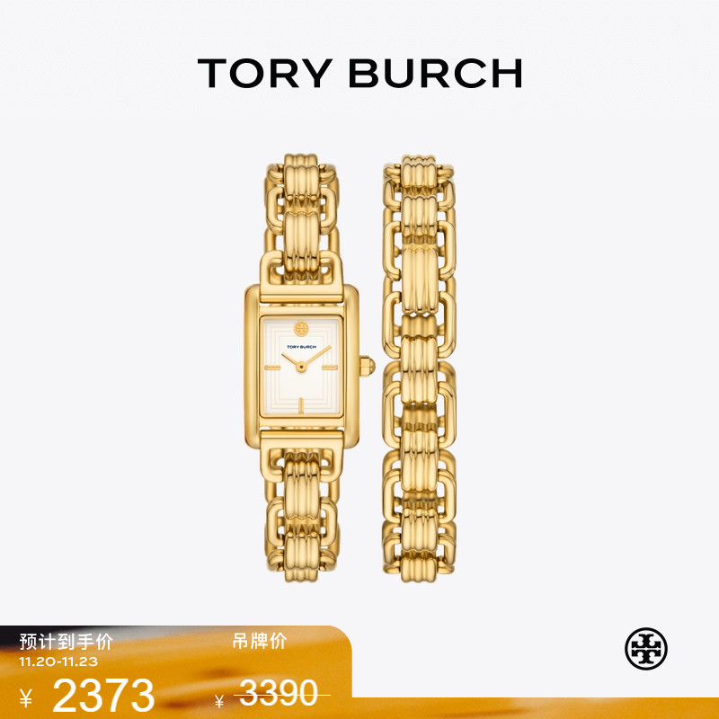 【季末礼遇】TORY BURCH 汤丽柏琦ELEANOR 迷你石英腕表TBW1067