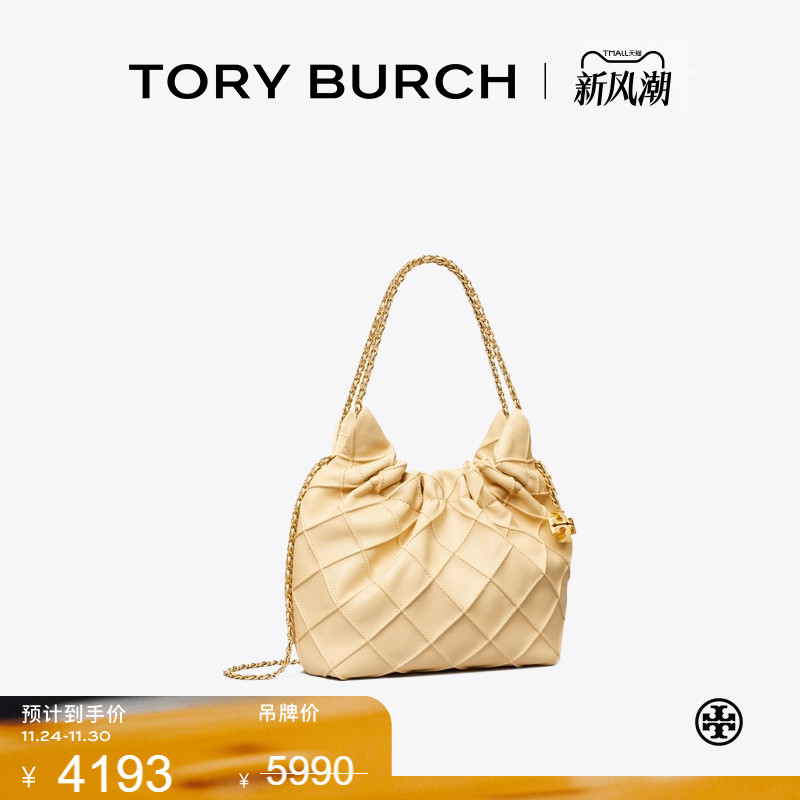 【季末礼遇】TORY BURCH 汤丽柏琦 FLEMING 迷你HOBO流浪包162451