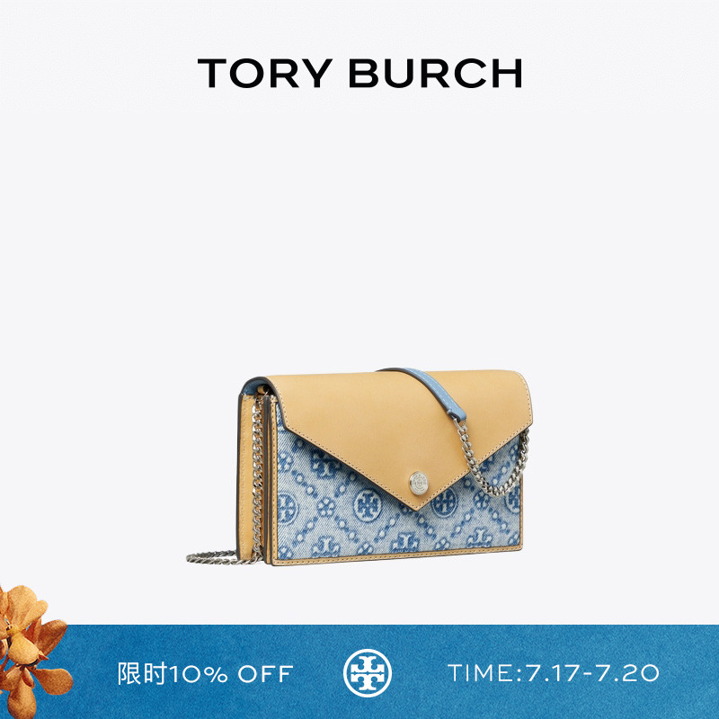 TORY BURCH 汤丽柏琦 T MONOGRAM 迷你丹宁信封包女包 167748