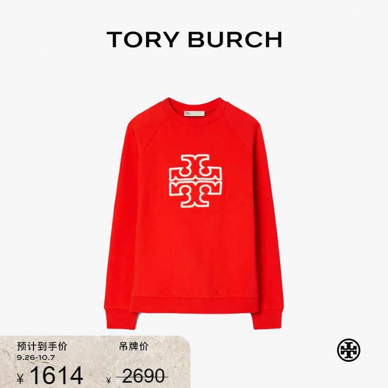 【限时礼遇】TORY BURCH 汤丽柏琦 双T LOGO圆领长袖卫衣 146188
