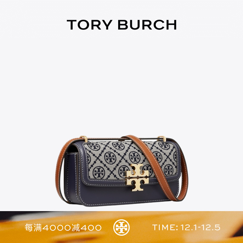 TORY BURCH 汤丽柏琦 ELEANORT MONOGRAM小号法棍包女包 159013