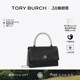 BURCH TORY 汤丽柏琦 KIRA 179180 迷你休闲肩背包 礼物