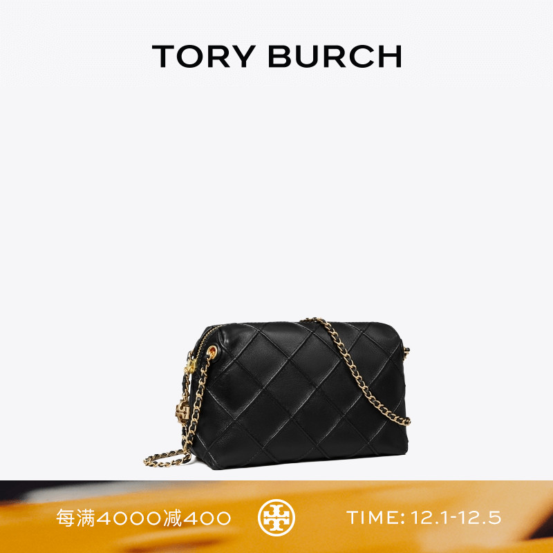 TORY BURCH 汤丽柏琦 FLEMING 斜挎链条包女包 169226
