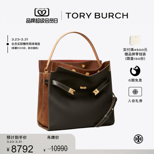 BURCH 手提包 汤丽柏琦 RADZIWILL 59533 LEE TORY