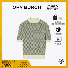 12期免息 BURCH 汤丽柏琦 毛衣T恤 157414 运动圆领短袖 TORY