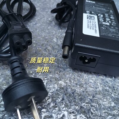 DELL戴尔D6扩展坞电源适