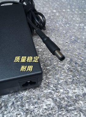 DELL戴尔19.5V6.7A LA130PM121 DA130PE1-00笔记本电源适配器