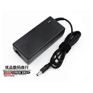富士通笔记本电源适配器19V3.16A通用电脑充电器火牛变压器电源线