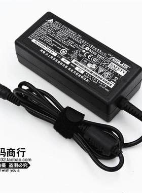 华硕K450V/C适配充电器Y583L电脑X552E/V/M/W笔记本电源A550V/C/L