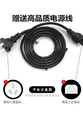 戴尔XPS12/13 L321X 7437 9343 9350 9360笔记本电脑充电源适配器