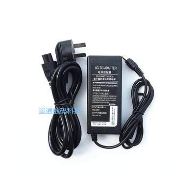 适配三星台式电脑C27F391