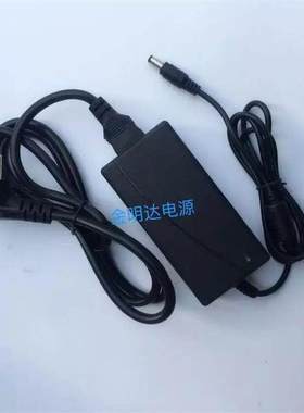 TCL液晶电视机L26P61 电源适配器24V单孔 变压器线 45W