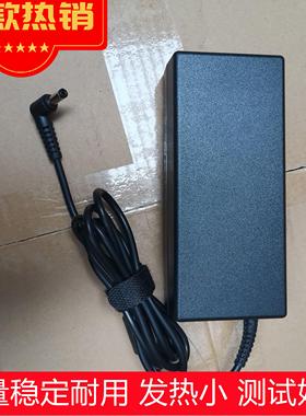 群光chicony A15-150P1A 150W 19V 7.89A电源适配器充电器变压器