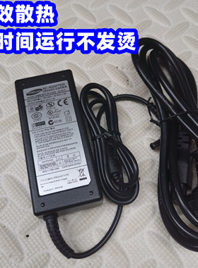 三星显示器S24E390HL S27E360H S27E390H充电源适配变压器线