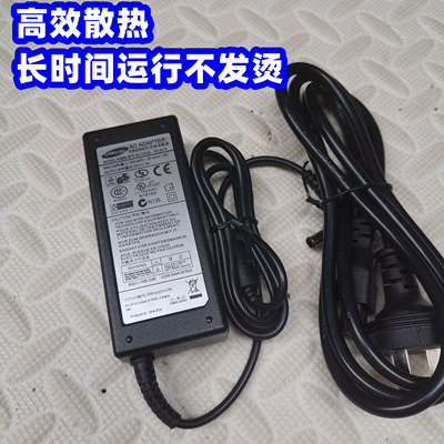 适用三星LED液晶屏显示器LS24D300DC14V1.78A电源适配器电源线