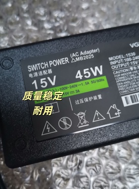 Philips浦SD60/93蓝牙音箱充电器电源适配器15V2A 3A电源线
