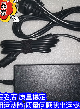 华硕ROG GL502VT S5V笔记本电脑电源适配器19.5V9.23A充电线