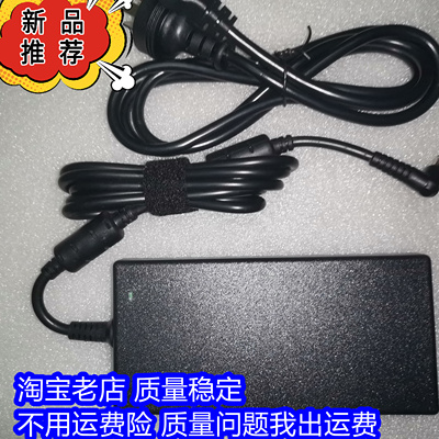 火牛华硕玩家国度G750JW笔记本电源适配器19.5V9.23A电脑充电器线