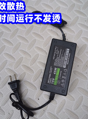 适用山水A12-66拉杆音响音箱15V3A15V2A充电器电源线配接器3000ma