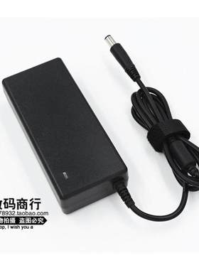 适配器线90W电脑充电器 惠普8460pnw9440nw8440 8440p笔记本