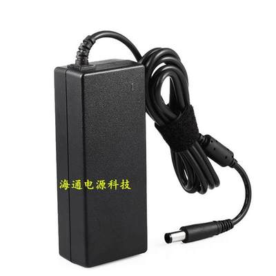 戴尔Latitude54103678