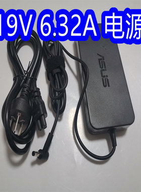 哈趣投影仪 K1Pro K2 PRO投影仪电源适配器19V6.32A充电器电源线