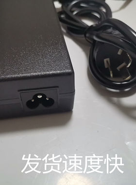 ASUS华硕X571L F571G F571L VX60G 150W电源适配器20V7.5A充电器