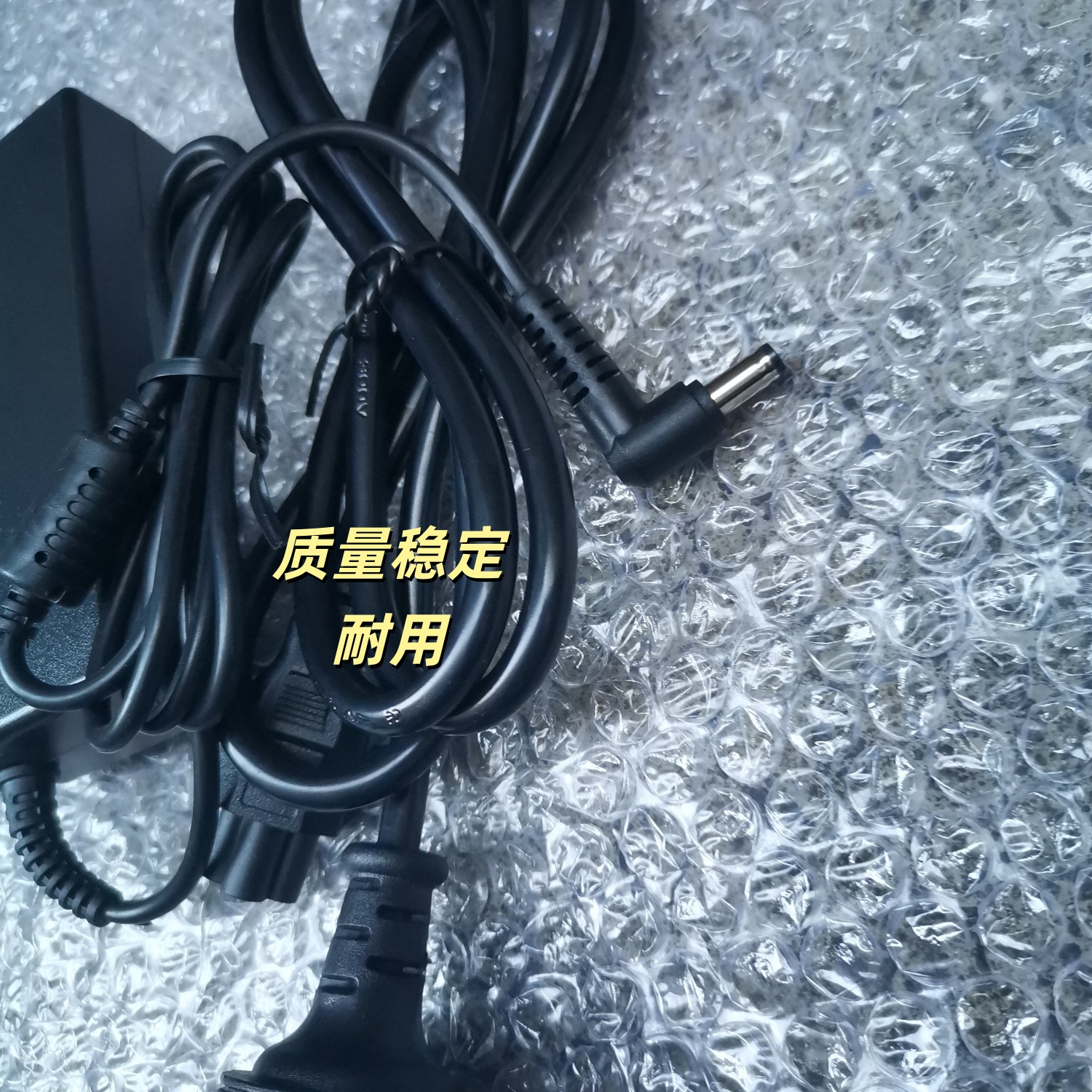 DC 15V3A电源适配器特美声扬拉杆音响扫描仪3000MA电源线充电器