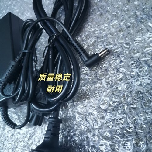 AOC液晶显示器Q27G3ZE Q27V3/WS电源适配器充电器电源线19V
