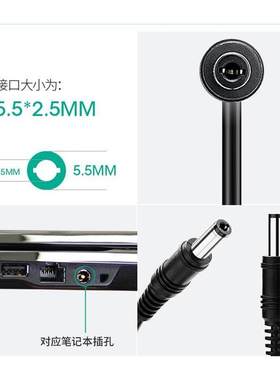 华硕X53S/B X32 X44H X43SV X45V/E X54H笔记本电脑充电源适配器